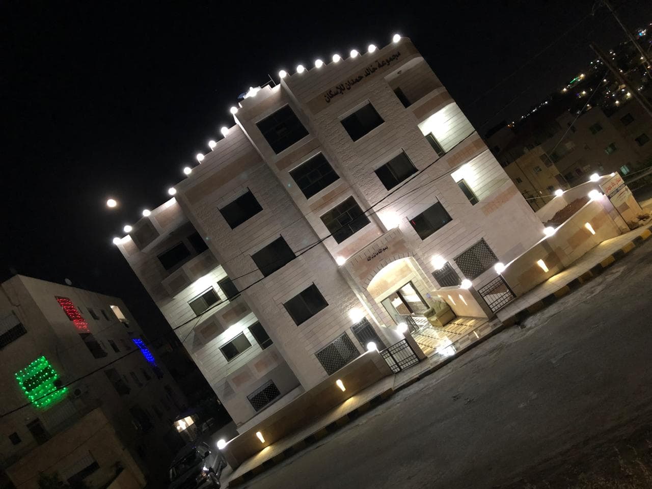 العمارة 2